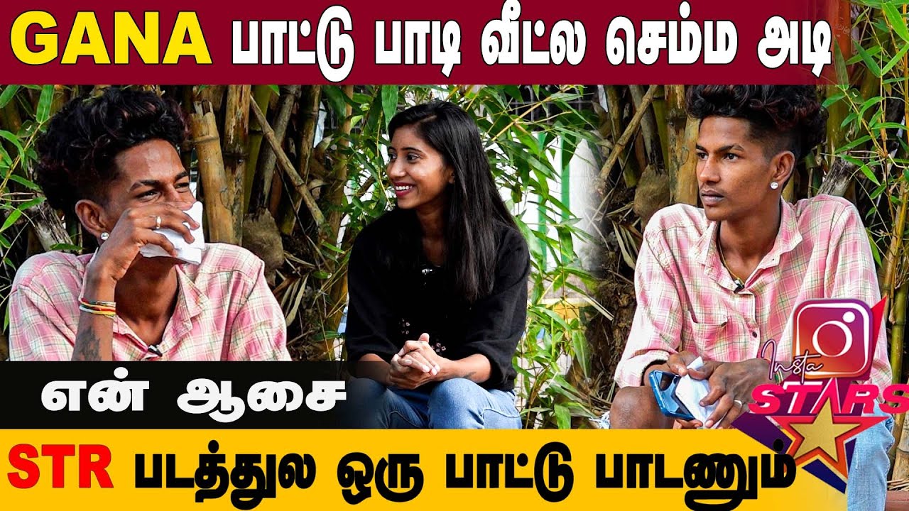 நா committed னு தெரிஞ்சும் 3பேர் லவ் torture பண்றங்க | INSTA STARS | JOY SANJAY |