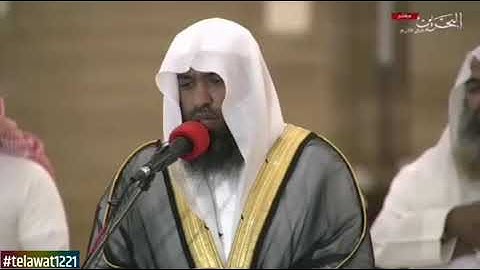 الشيخ محمد مبارك الفاو من سورة الفتح ليلة 26 9 1441