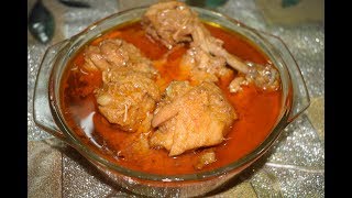 U.P. Style Chicken Korma | Silbila Korma | Very Delicious Dish and Easy to Make