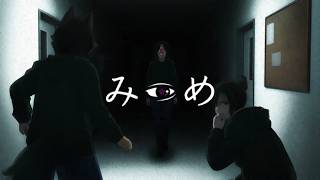 【みつめ】ホラゲ耐性高めの2人で協力する異変探し【駄ザラシ】