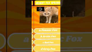 impossible Only 5% of People Can Guess These Rare Animals! 🤯 | LETS GETS QUIZZICAL #shorts  #quiz #