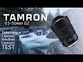 Tamron 15-30 G2 - Handheld 1 Second Exposure DEMO