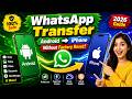 How to Transfer WhatsApp from Android to iPhone Without Factory Reset | Easy Method