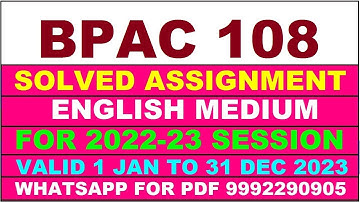 bpac 108 solved assignment 2022-23 in english | bpac 108 solved assignment 2022-23 | bpac 108 2023