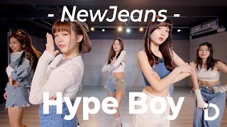 Newjeans (뉴진스) 'Hype Boy' / Pei