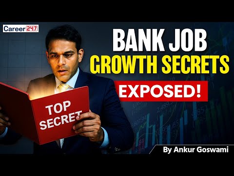 bank career growth