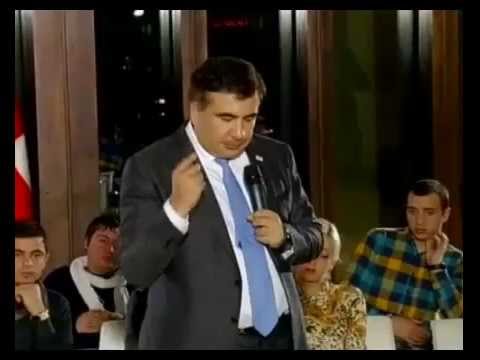 შეხვედრა პრეზიდენტთან