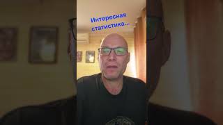 Кто был первым мужчиной? У мужчин и женщин ответы сильно отличаются.
