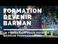 Devenir bartender formation barman  formation 