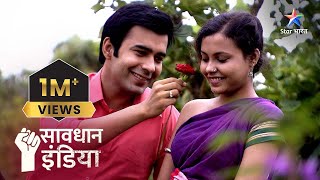 New! Kyun hua ek pregnant lady ke saath durvyavahaar? | Savdhaan India - India Fights Back