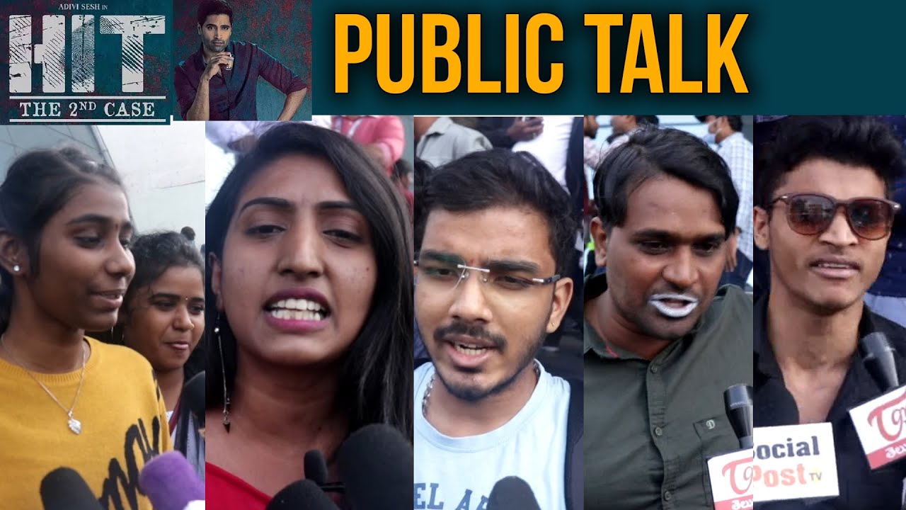 HIT2 Public Talk | Public Reaction On Hit 2 Movie | Adivi Sesh | Hit 2 REVIEW | Tolly Talkies