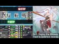 Kancolle Quest B41: Sortie the Mikawa Fleet to Solomon Islands