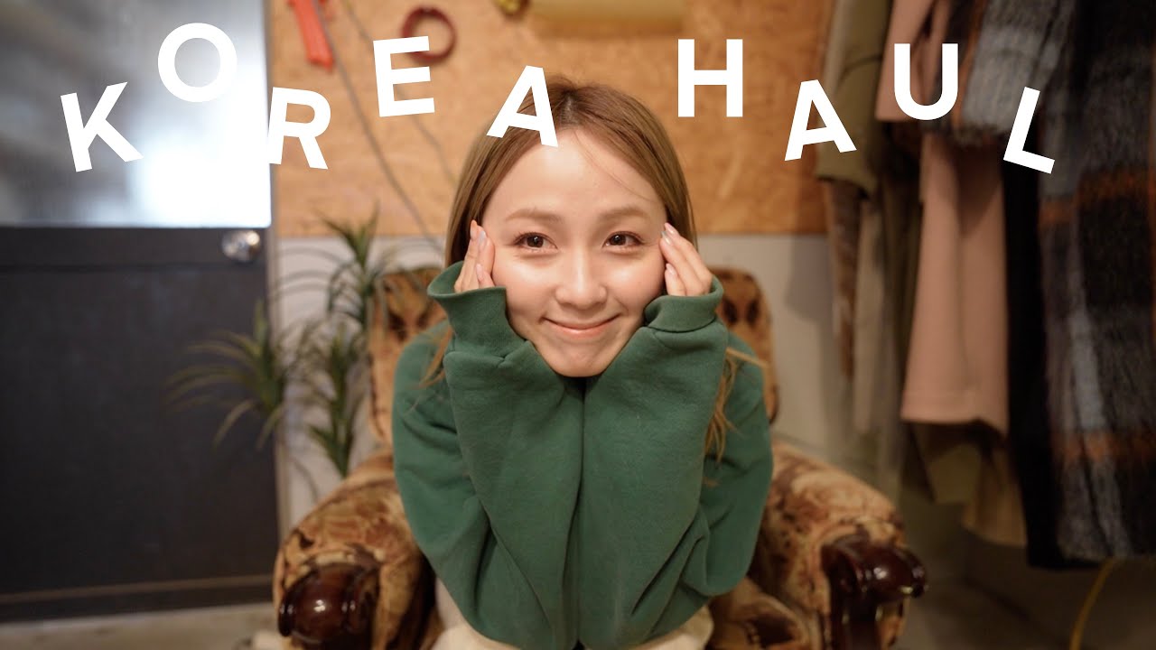 人気韓国ブランドミリオン MILLIONGGET AWAY 韓国購入品紹介 人気韓国ブランドミリオン MILLIONGGET AWAY 韓国購入品紹介