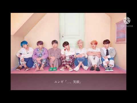 BTS妄想all    「バレるのは危険ですか？」part28