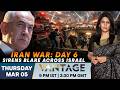 LIVE: Iran Expands Attacks to Azerbaijan on Day 6 of War | Vantage with Palki Sharma | N18G