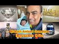 Mukesh Ambani Grandson Expensive Gifts | Mukesh Ambani Grandson Luxury Life
