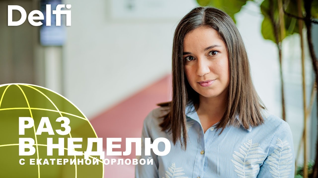 Чему россияне могли бы научиться у белорусов?Готовы ли чиновники в ...