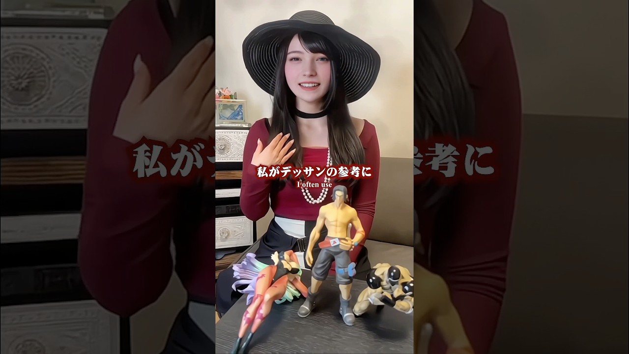 漫画家クリムゾン、禁断の資料見せちゃいます #漫画家