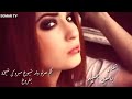 كلكم صرتوا ولد شيوخ الفنان باسل جنيد 2020 دبكات سوريه نار كلكم صرتوا ولد شيوخ الفنان باسل جنيد 2020 دبكات سوريه نار