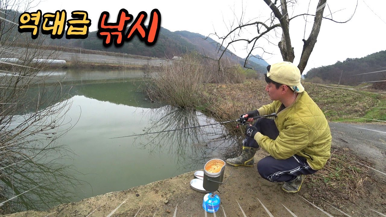 Я чуть не умер, пытаясь поймать и съесть это... Я схожу с ума!!