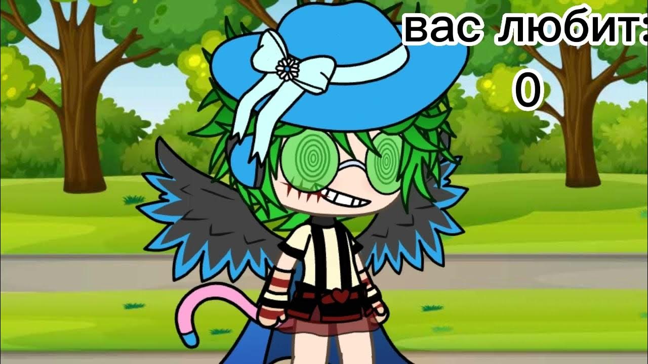 Gacha y2k. Gacha y2k