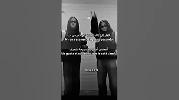 انظر الي تلك الفتاة التي تمر من هنا Song 