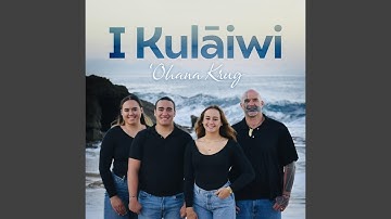 Thumbnail of I Kulāiwi