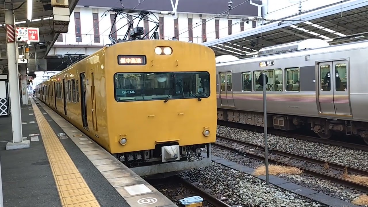 【2026.3.14のダイヤ改正で見納め・115系G編成】115系（G-04+G-08）普通備中高梁行発車（倉敷駅4番のりば）