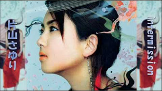 Sayuri 片山さゆり 片山沙有里 Youtube
