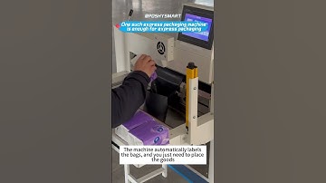 One such express packaging machine is enough for express packaging