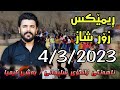 Yadgar Xalid Ahangi Zankoy Slemani Bashe Kimya 4 3 2023 Music Ata Majid