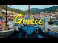 GREECE || A 1 Week Trip Across the Greece's Mainland