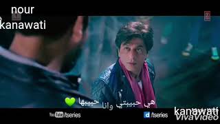 اغاني سلمان خان و شاروخان Mp3