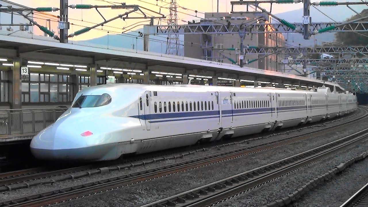 JR東海 東海道新幹線 N700系「ひかり649号」東京ー新大阪 小田原駅