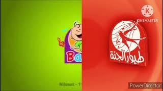 Toyor Baby Logo Animation Toyor Al Janah Logo