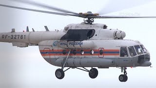Mi-8MTV-1 RF-32781 Ramenskoye airfield 2019 Gromov Flight Research Institute