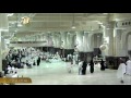 تكبيرات عيد الفطر من المسجد الحرام 1437 للمؤذن صلاح فلاتة