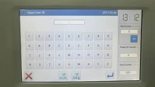 How to calibrate the DAHAO panel touch screen