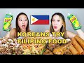 KOREAN SISTERS TRY FILIPINO FOOD FOR THE FIRST TIME! 😱🇵🇭 | SISIG, PANCIT BIHON, ADOBO, LUMPIA