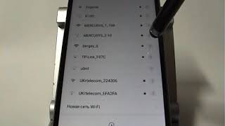 Невозможно подключиться к Wi-Fi сети в смартфоне Xiaomi