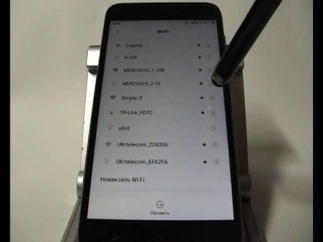 Невозможно подключиться к Wi-Fi сети в смартфоне Xiaomi