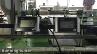pflow ultrasonic flowmeter reset zero
