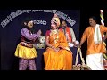 Yakshagana -- Shri Devi mahatme - 9 a - Poornesh Acharya-Ramachandra mukka Hasya