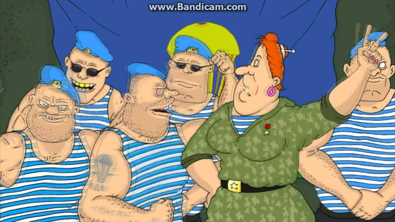 Тетя Зина 2 Магазина