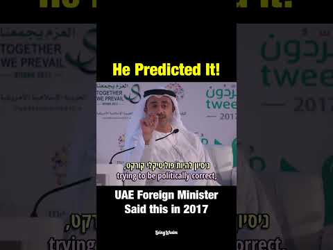 UAE?s Foreign Minister shares WILD foresight regarding Europe?s Woke Culture