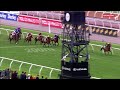 TAB Turnbull Stakes Day | Last 400 | Race 4
