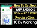 How To Get ROOT in Any Android Mobile With Proof 2022 🔥 Without PC  Without TWRP 🔥 VMOS