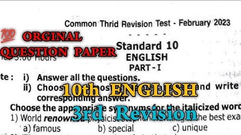 10th English 3rd Revision Question paper 2023 | 10th English Third Revision Question paper 2023