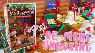 Let's Open 8 Santa Claus' House Re-ment Blind Boxes from KikaGoods! DIY MINIATURES AND PAPER CRAFTS!