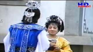 Tiêu Anh Phụng - Lệ Thủy chia tay hoàng tử